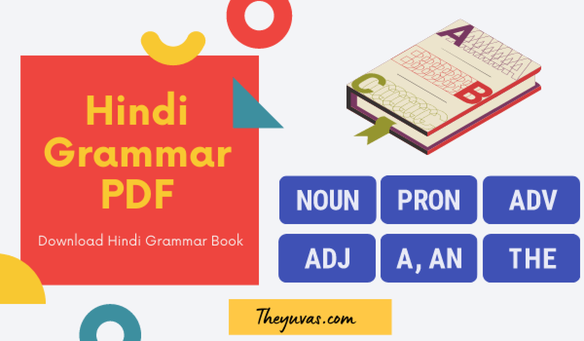 Hindi Grammar Book PDF - Aditya Vastunishth Samanya Hindi [Download ]