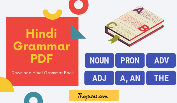 Hindi Grammar Book PDF