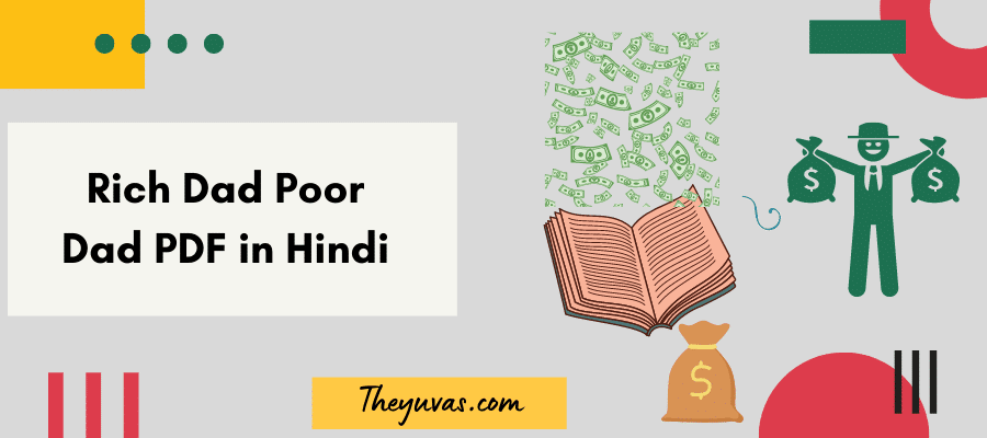 rich dad poor dad pdf in hindi